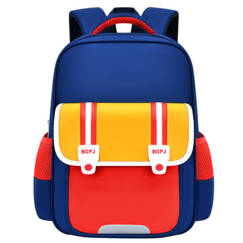 Rucsac pentru copii cu imprimeu pentru educație timpurie, unisex, material Oxford, impermeabil și rezistent, elemente reflectorizante, design cu contrast