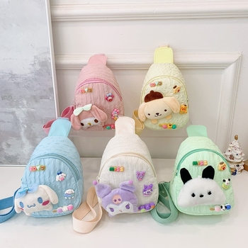 Gyerekeknek készült könnyű válltáska állatos mintával, oviba és általános iskolába