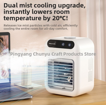 Mini USB chladiaci ventilátor s vodnou hmlou na stôl, tichá prevádzka s okolitým osvetlením, prenosný