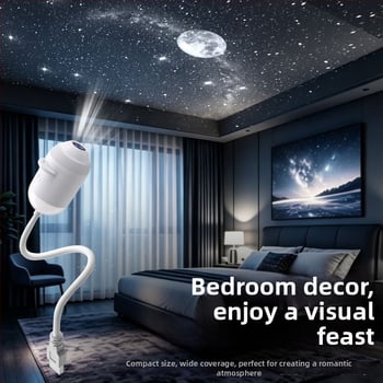USB μικρός προβολέας αστερισμών, νυχτερινό φως για υπνοδωμάτιο και ατμόσφαιρα