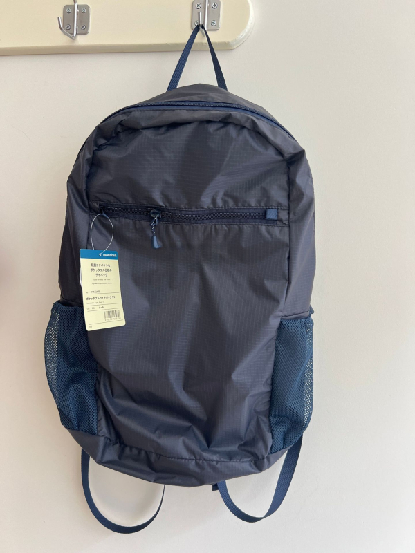 Montbell japán-stílusú, könnyű 15L-es vízálló nylon hátizsák kültéri és mindennapi használatra