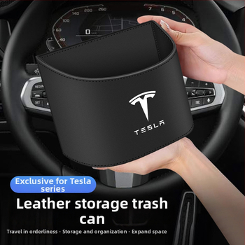Κάδος απορριμμάτων αυτοκινήτου για Tesla Model 3/Model Y/Model X/Model S και οργανωτής εσωτερικών αντικειμένων