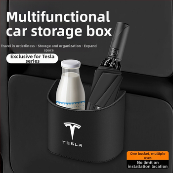 Κάδος απορριμμάτων αυτοκινήτου για Tesla Model 3/Model Y/Model X/Model S και οργανωτής εσωτερικών αντικειμένων