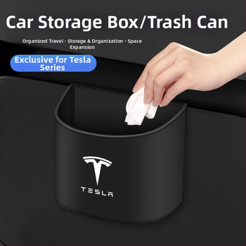 Κάδος απορριμμάτων αυτοκινήτου για Tesla Model 3/Model Y/Model X/Model S και οργανωτής εσωτερικών αντικειμένων