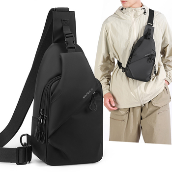 Geantă de piept din nylon, curea crossbody, capacitate mare, impermeabilă, pentru naveta zilnică, stil urban, încape un laptop de 9 inci.