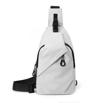 Geantă de piept din nylon, curea crossbody, capacitate mare, impermeabilă, pentru naveta zilnică, stil urban, încape un laptop de 9 inci.