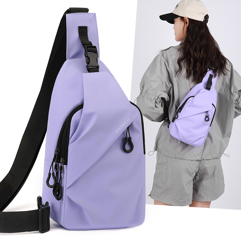 Geantă de piept din nylon, curea crossbody, capacitate mare, impermeabilă, pentru naveta zilnică, stil urban, încape un laptop de 9 inci.