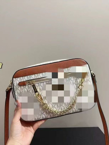 M Brand K női fényképtáska, Carmen patchwork virágmintás, klasszikus és sokoldalú, lánccal vállon, kis négyzet alakú