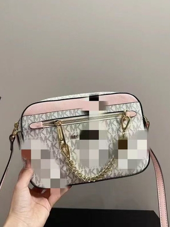 M Brand K női fényképtáska, Carmen patchwork virágmintás, klasszikus és sokoldalú, lánccal vállon, kis négyzet alakú