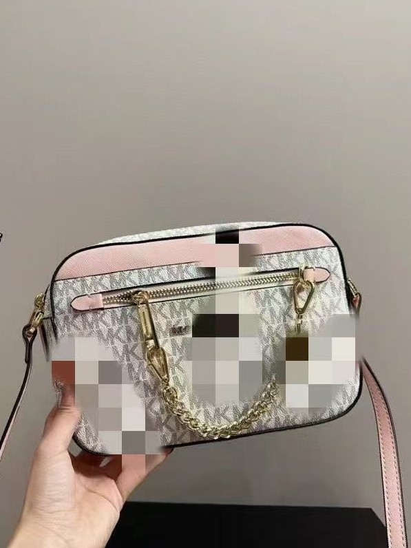 M Brand K női fényképtáska, Carmen patchwork virágmintás, klasszikus és sokoldalú, lánccal vállon, kis négyzet alakú