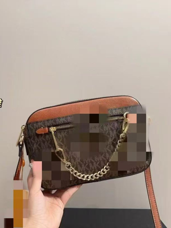 M Brand K női fényképtáska, Carmen patchwork virágmintás, klasszikus és sokoldalú, lánccal vállon, kis négyzet alakú