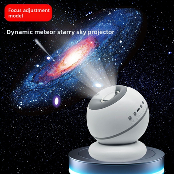 Fánk alakú projektorlámpa, galaxis és csillagos ég vetítésével, dinamikus meteorok, hálószoba hangulatos éjszakai fény