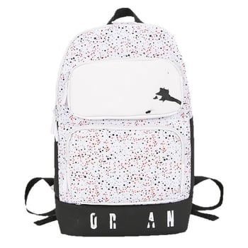 Rucsac pentru studenți cu capacitate mare, stil graffiti, unisex, design inspirat de baschet, buzunar separat pentru pantofi, compatibil cu laptop de 14 inch, pentru uz zilnic și excursii în aer liber.
