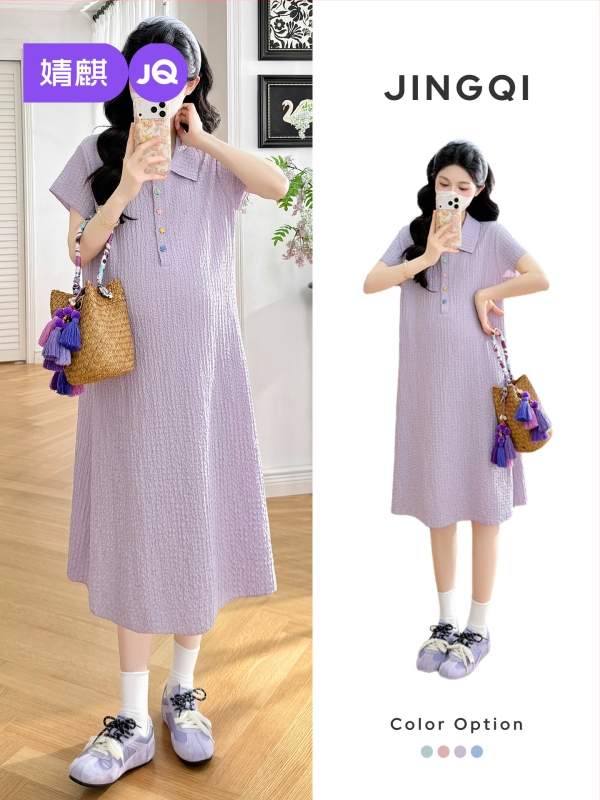 Rochie maternitate Jingqi, vară 2026, croială lejeră, guler polo, mâneci scurte, poliester cu elastan, culoare solidă, lungime midi, mărime plus