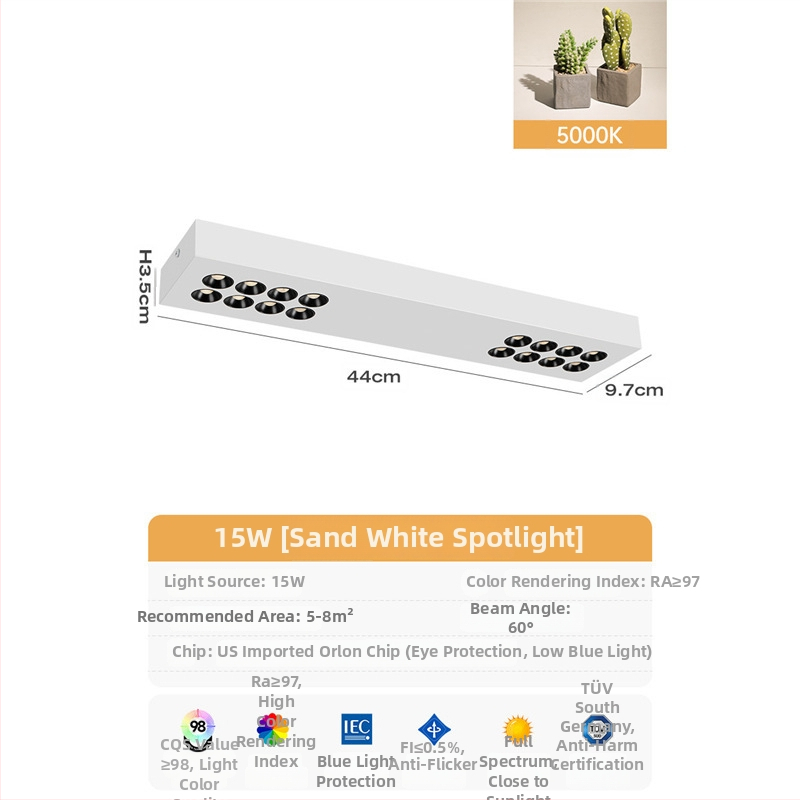LED προβολέας με DALI πρωτόκολλο, LED φάσμα, υπερ-λεπτός από σίδηρο, για επιφανειακή εγκατάσταση
