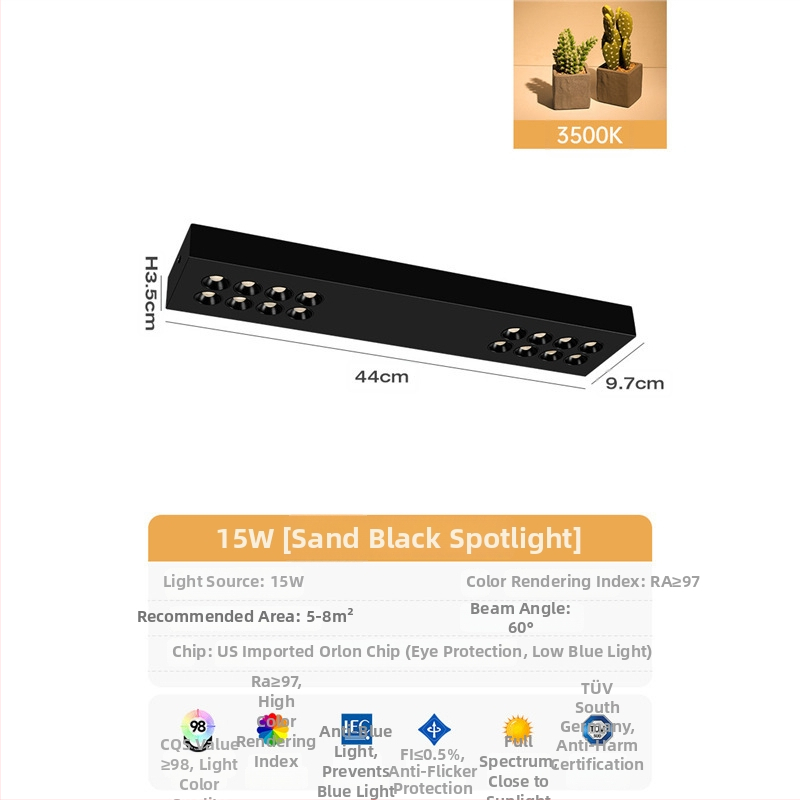 LED προβολέας με DALI πρωτόκολλο, LED φάσμα, υπερ-λεπτός από σίδηρο, για επιφανειακή εγκατάσταση