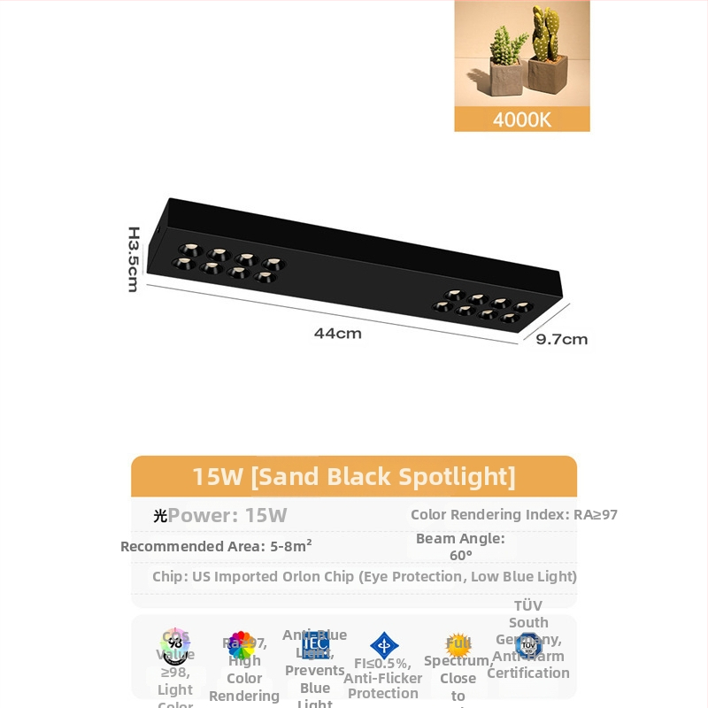 LED προβολέας με DALI πρωτόκολλο, LED φάσμα, υπερ-λεπτός από σίδηρο, για επιφανειακή εγκατάσταση
