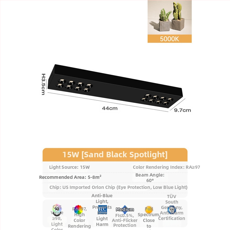 LED προβολέας με DALI πρωτόκολλο, LED φάσμα, υπερ-λεπτός από σίδηρο, για επιφανειακή εγκατάσταση
