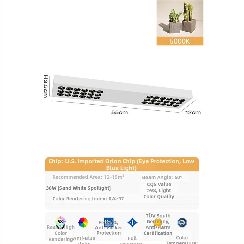 LED προβολέας με DALI πρωτόκολλο, LED φάσμα, υπερ-λεπτός από σίδηρο, για επιφανειακή εγκατάσταση