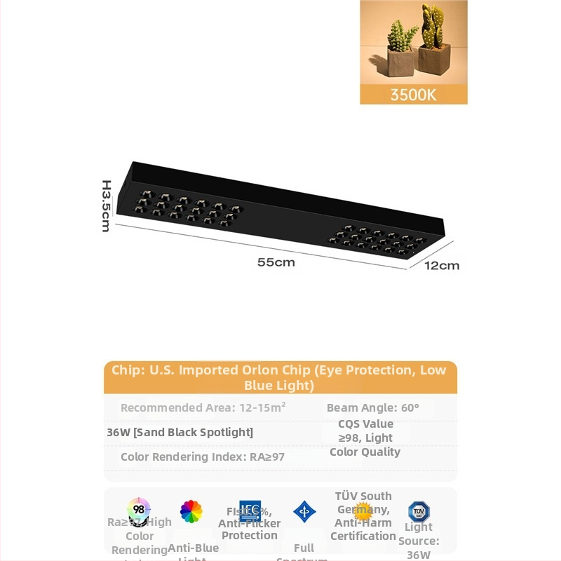 LED προβολέας με DALI πρωτόκολλο, LED φάσμα, υπερ-λεπτός από σίδηρο, για επιφανειακή εγκατάσταση