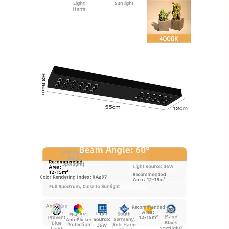 LED προβολέας με DALI πρωτόκολλο, LED φάσμα, υπερ-λεπτός από σίδηρο, για επιφανειακή εγκατάσταση