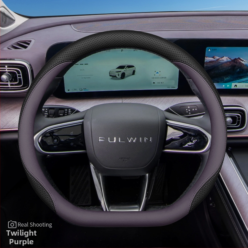 2024 Chery Fengyun T10 κάλυμμα τιμονιού, αντιολισθητικό, απορροφητικό ιδρώτα, γνήσιο δέρμα, υπερλεπτό, κατάλληλο για όλες τις εποχές, διάμετρος 38 cm