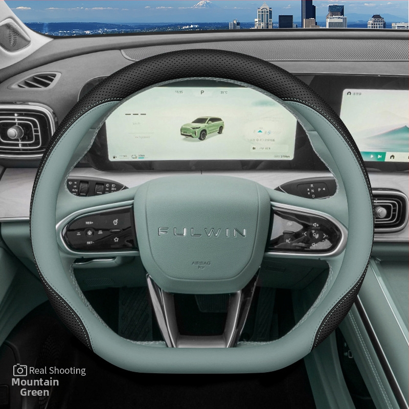 2024 Chery Fengyun T10 κάλυμμα τιμονιού, αντιολισθητικό, απορροφητικό ιδρώτα, γνήσιο δέρμα, υπερλεπτό, κατάλληλο για όλες τις εποχές, διάμετρος 38 cm