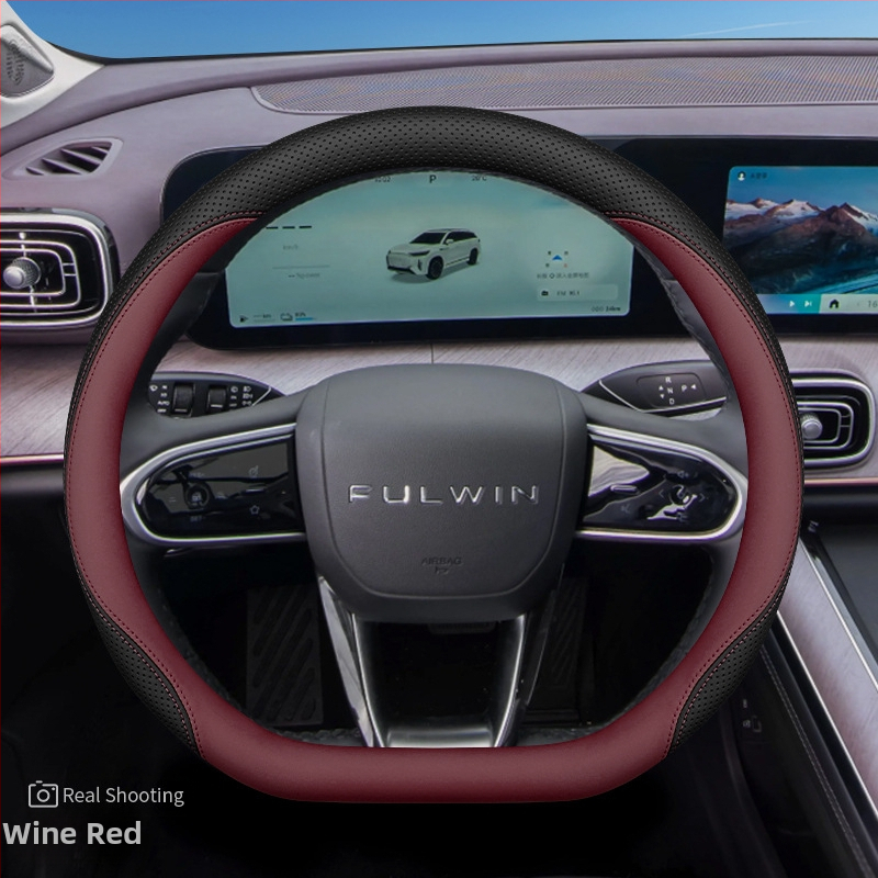 2024 Chery Fengyun T10 κάλυμμα τιμονιού, αντιολισθητικό, απορροφητικό ιδρώτα, γνήσιο δέρμα, υπερλεπτό, κατάλληλο για όλες τις εποχές, διάμετρος 38 cm