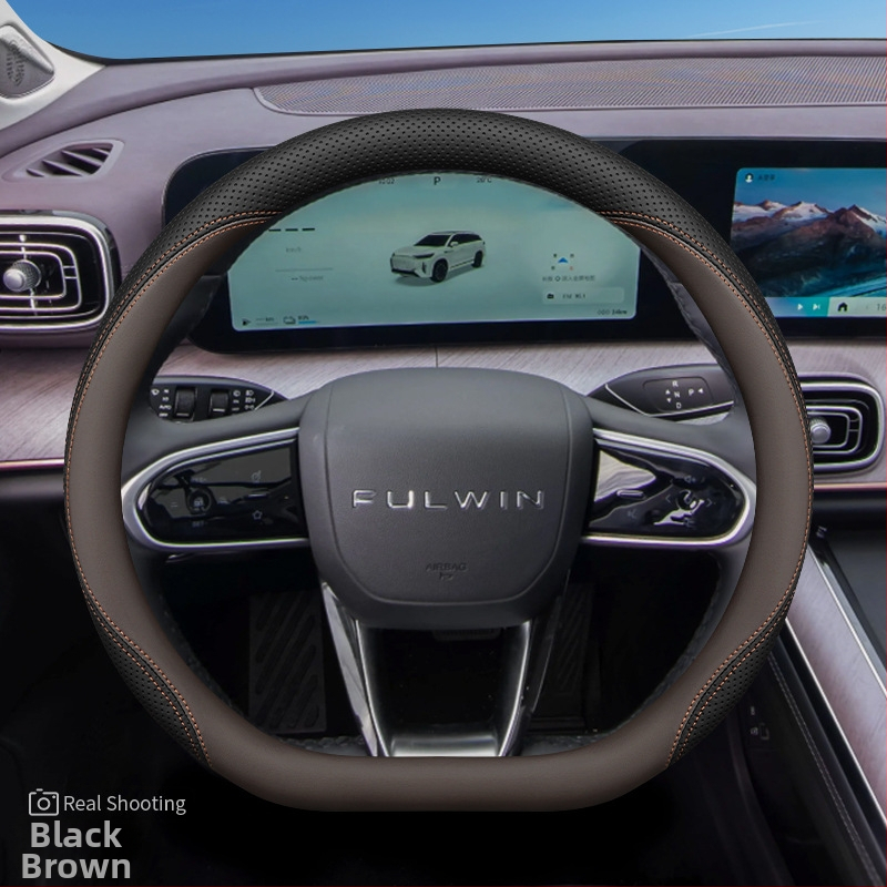 2024 Chery Fengyun T10 κάλυμμα τιμονιού, αντιολισθητικό, απορροφητικό ιδρώτα, γνήσιο δέρμα, υπερλεπτό, κατάλληλο για όλες τις εποχές, διάμετρος 38 cm