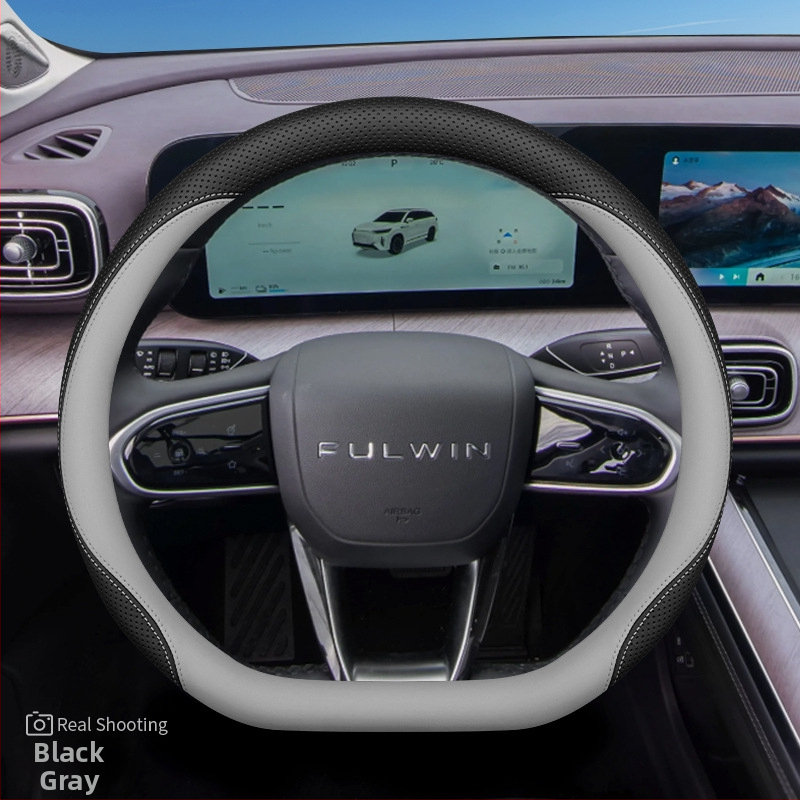 2024 Chery Fengyun T10 κάλυμμα τιμονιού, αντιολισθητικό, απορροφητικό ιδρώτα, γνήσιο δέρμα, υπερλεπτό, κατάλληλο για όλες τις εποχές, διάμετρος 38 cm