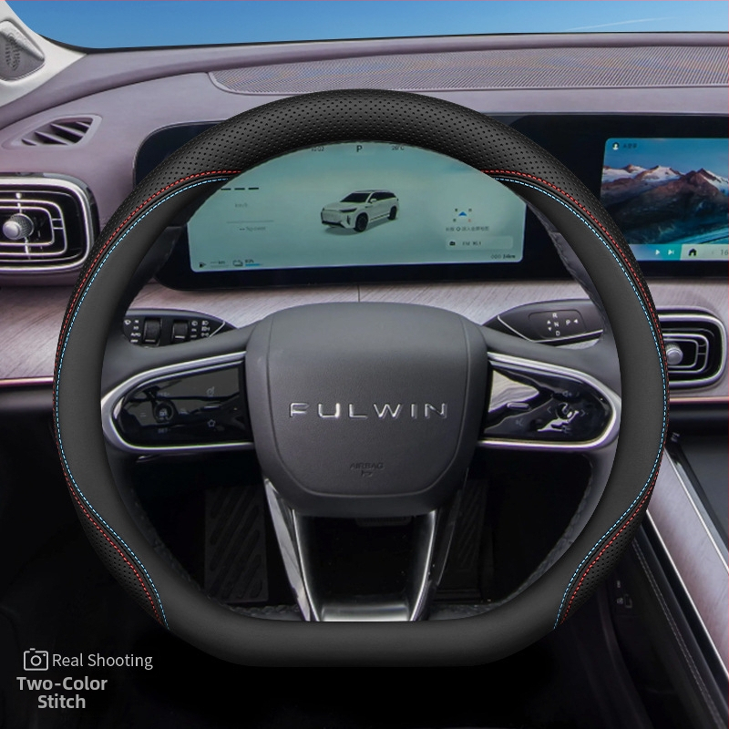2024 Chery Fengyun T10 κάλυμμα τιμονιού, αντιολισθητικό, απορροφητικό ιδρώτα, γνήσιο δέρμα, υπερλεπτό, κατάλληλο για όλες τις εποχές, διάμετρος 38 cm