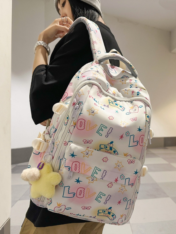 Rucsac graffiti pentru elevi, spațiu mare, unisex