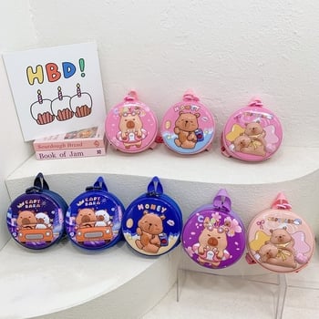 Ghiozdan pentru grădiniță cu capybara desen animat, husă rigidă, formă mică rotundă, unisex, ușor pentru copii 3–5 ani
