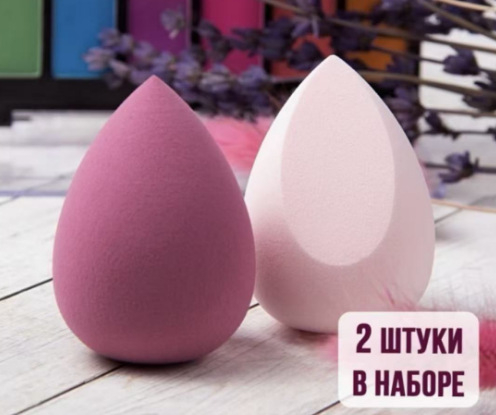Sminkszivacs készlet – ultra-soft, nem-szívó, sminkpúderhez puff, száraz/nedves kettős használat, egyszer használatos szivacsok