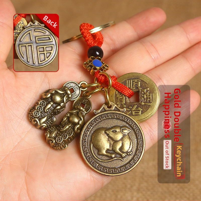 Pandantiv din aliaj de zinc pentru breloc, cu doisprezece semne ale zodiacului, monedă a celor cinci împărați, Pixiu dublu talisman, amulet roșu noroc