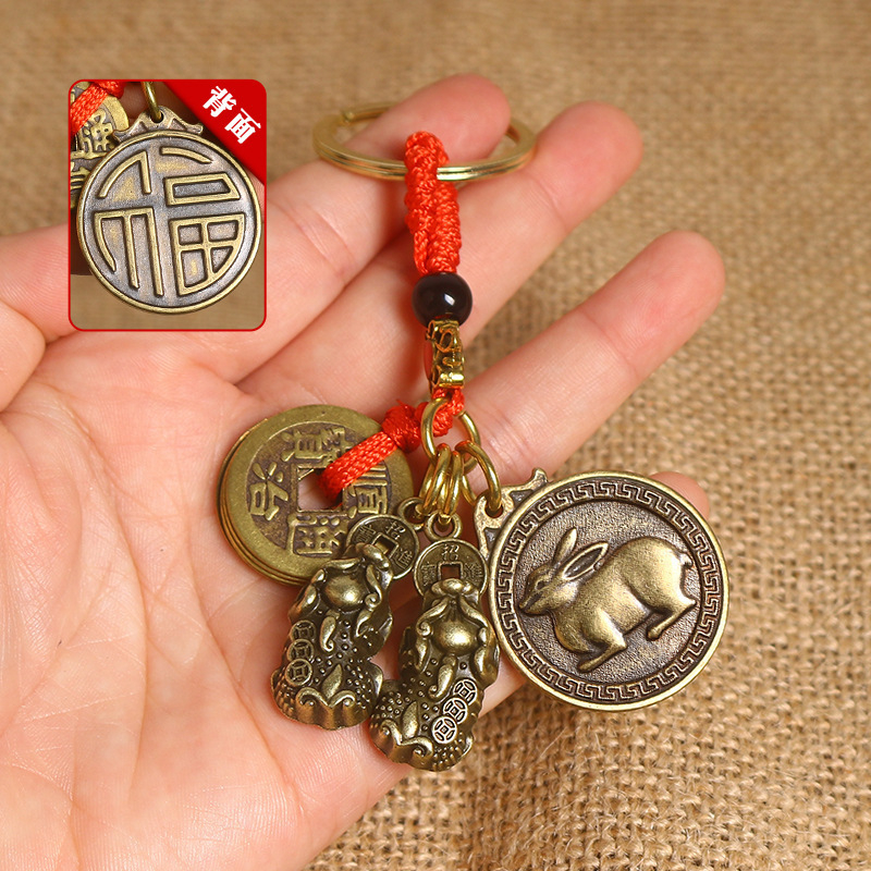 Pandantiv din aliaj de zinc pentru breloc, cu doisprezece semne ale zodiacului, monedă a celor cinci împărați, Pixiu dublu talisman, amulet roșu noroc