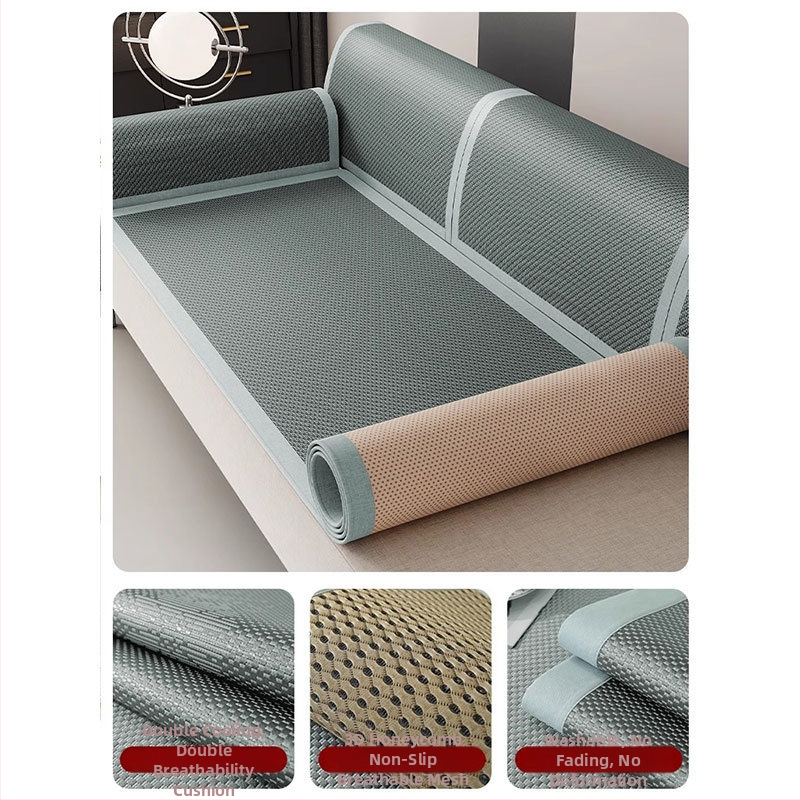 Μαξιλάρι καναπέ Ice Silk – καλοκαίρινο, δροσιστικό, αντιολισθητικό, παχύτερο κάλυμμα, μοντέλο 2025