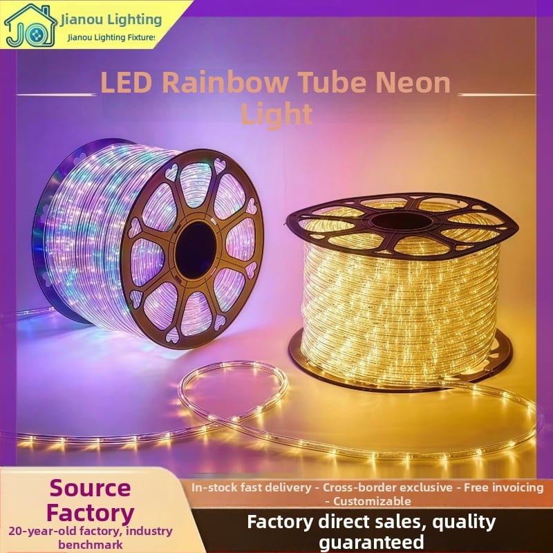 LED λωρίδα 220V κυκλική με δύο αγωγούς, ουράνιο τόξο, εξωτερική αδιάβροχη διακοσμητική φωτισμός δρόμων και περιτύλιξη δέντρων