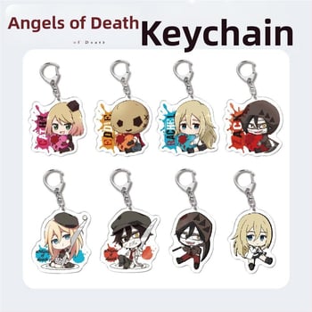 Ακρυλική κλειδοθήκη Angels of Death – 2D χαρακτήρας