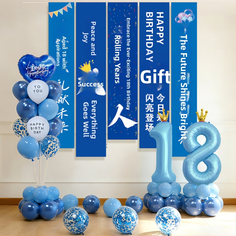 Fiú 18. születésnapjára háttere – ceremóniai dekoráció és lufis parti háttér