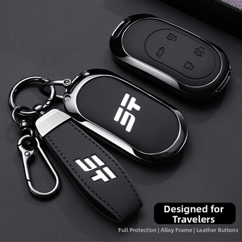 Κάλυμμα Κλειδιού Jetour Traveler 2024 με Κούμπωμα