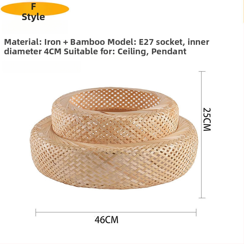 Beige színű bambusz- és rattan-lámpabúra mennyezeti lámpához, E27-es foglalat, délkelet-ázsiai stílus