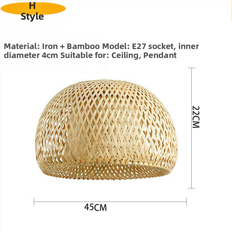 Beige színű bambusz- és rattan-lámpabúra mennyezeti lámpához, E27-es foglalat, délkelet-ázsiai stílus