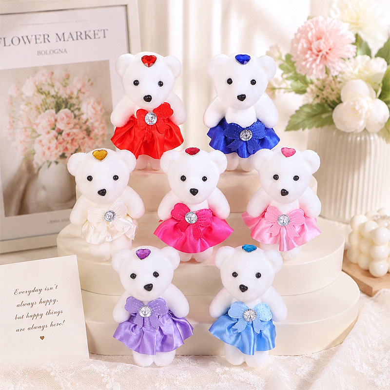 Little Ice Bear λούτρινο αρκουδάκι με διαμαντένιο φλοκ και αφρώδες ύφασμα