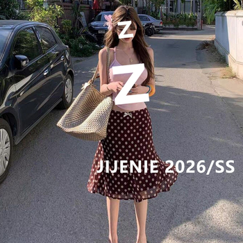 Női A‑vonalú szoknya, uszonyos fazon, barna pöttyös, kis méret, nyár 2026