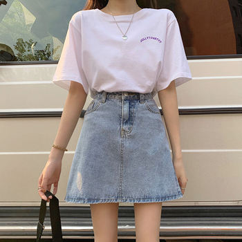 Női denim midi szoknya, nyár, magas derék, A-vonal, midi hossz, hasítékkal