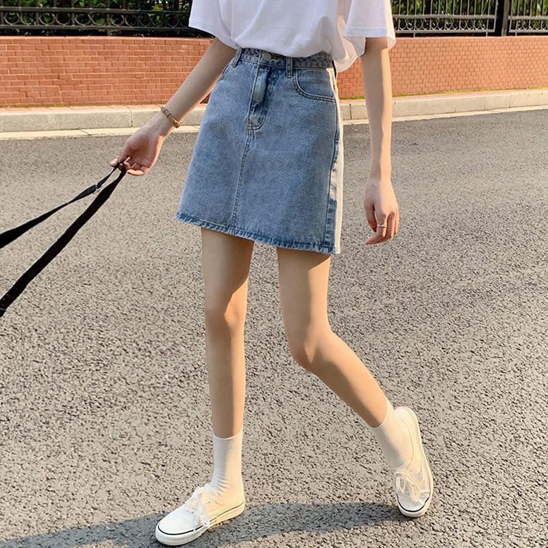 Női denim midi szoknya, nyár, magas derék, A-vonal, midi hossz, hasítékkal