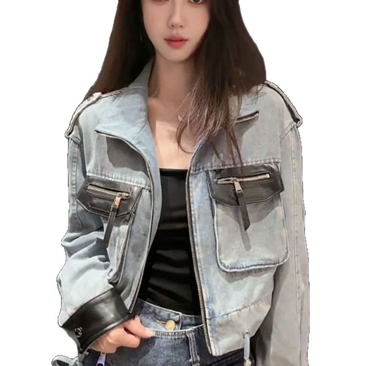 Női vintage rövid denimdzseki, oversized, cipzárral, laza szabású
