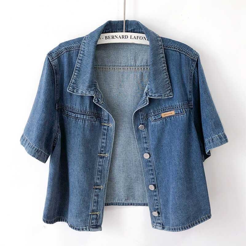 Koreai stílusú női rövid ujjú denim dzseki, vékony anyag, rövid fazon, laza szabás, nyár 2024