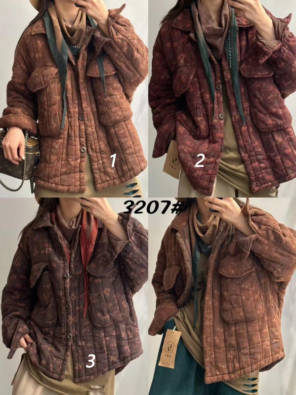 Női pamut kabát vintage virágmintával, téli kiadás 2026, laza szabás, sokoldalú casual, steppelt kardigánkabát